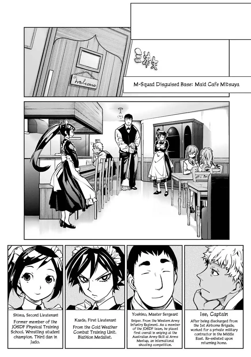 Mahou Shoujo Tokushuusen Asuka Chapter 11 28